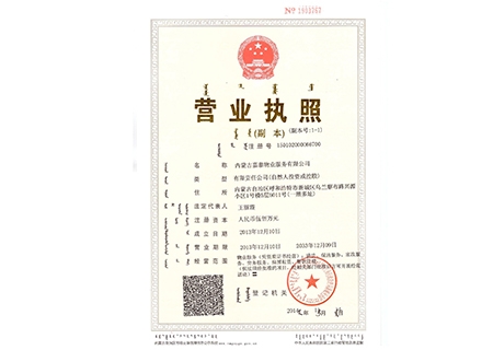 &#20061;&#28216;&#106;&#57;&#23448;&#32593;&#45;&#20061;&#28216;&#40;&#20013;&#22269;&#41;
