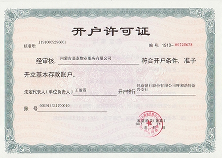 &#20061;&#28216;&#106;&#57;&#23448;&#32593;&#45;&#20061;&#28216;&#40;&#20013;&#22269;&#41;