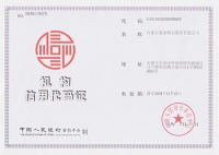 &#20061;&#28216;&#106;&#57;&#23448;&#32593;&#45;&#20061;&#28216;&#40;&#20013;&#22269;&#41;