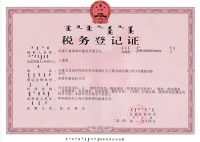 &#20061;&#28216;&#106;&#57;&#23448;&#32593;&#45;&#20061;&#28216;&#40;&#20013;&#22269;&#41;
