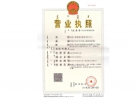 &#20061;&#28216;&#106;&#57;&#23448;&#32593;&#45;&#20061;&#28216;&#40;&#20013;&#22269;&#41;