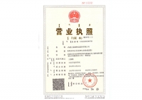 &#20061;&#28216;&#106;&#57;&#23448;&#32593;&#45;&#20061;&#28216;&#40;&#20013;&#22269;&#41;