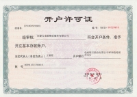 &#20061;&#28216;&#106;&#57;&#23448;&#32593;&#45;&#20061;&#28216;&#40;&#20013;&#22269;&#41;