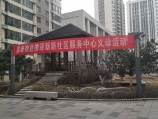 &#20061;&#28216;&#106;&#57;&#23448;&#32593;&#45;&#20061;&#28216;&#40;&#20013;&#22269;&#41;