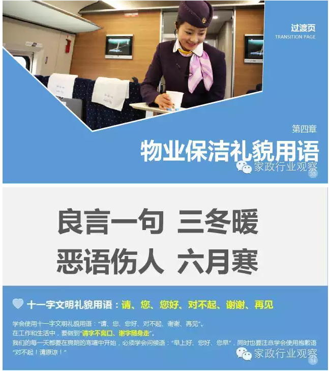 &#20061;&#28216;&#106;&#57;&#23448;&#32593;&#45;&#20061;&#28216;&#40;&#20013;&#22269;&#41;