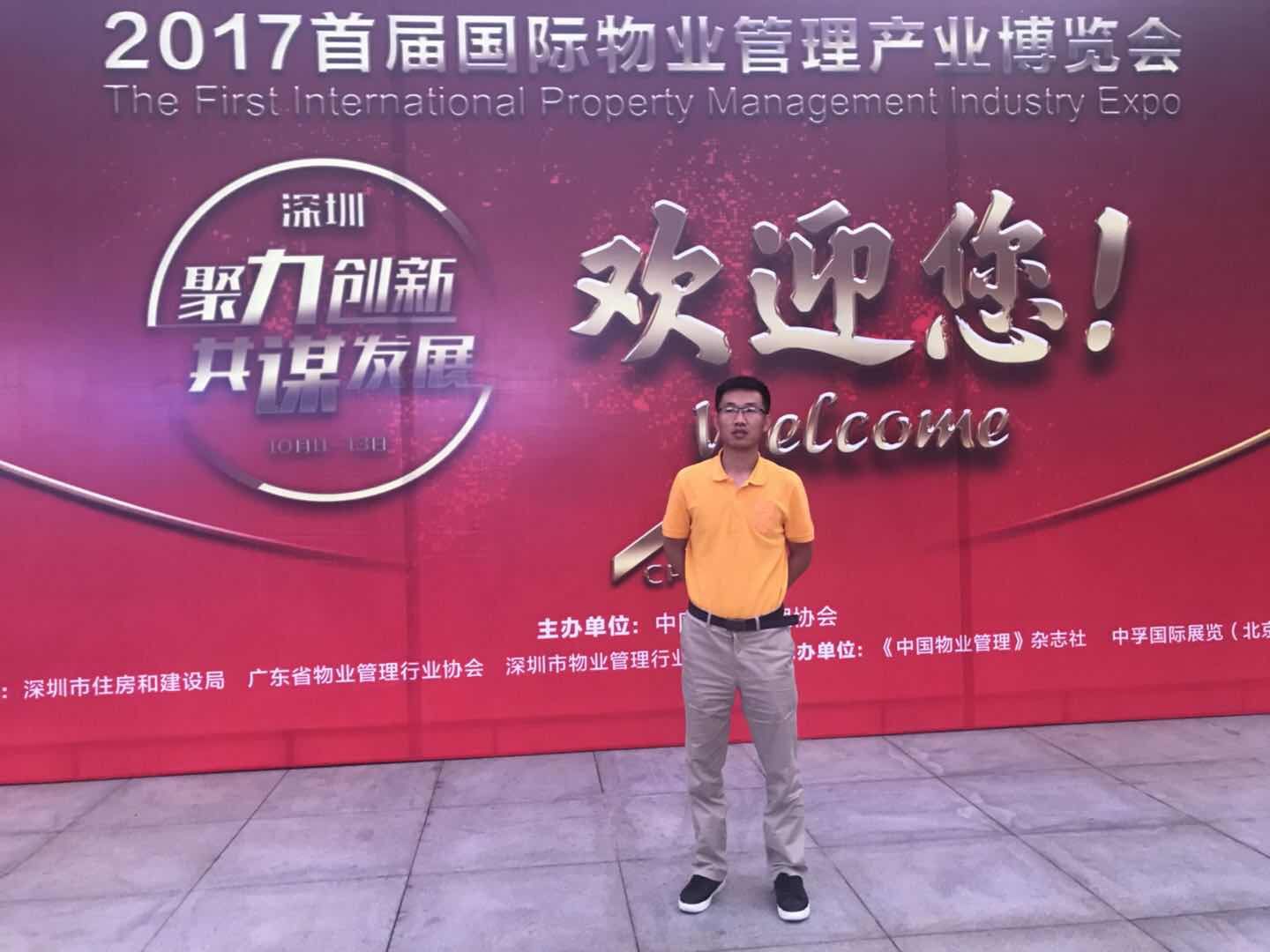 &#20061;&#28216;&#106;&#57;&#23448;&#32593;&#45;&#20061;&#28216;&#40;&#20013;&#22269;&#41;