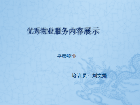 &#20061;&#28216;&#106;&#57;&#23448;&#32593;&#45;&#20061;&#28216;&#40;&#20013;&#22269;&#41;