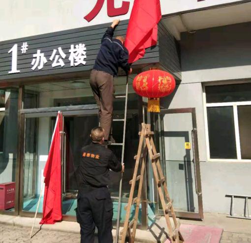 &#20061;&#28216;&#106;&#57;&#23448;&#32593;&#45;&#20061;&#28216;&#40;&#20013;&#22269;&#41;