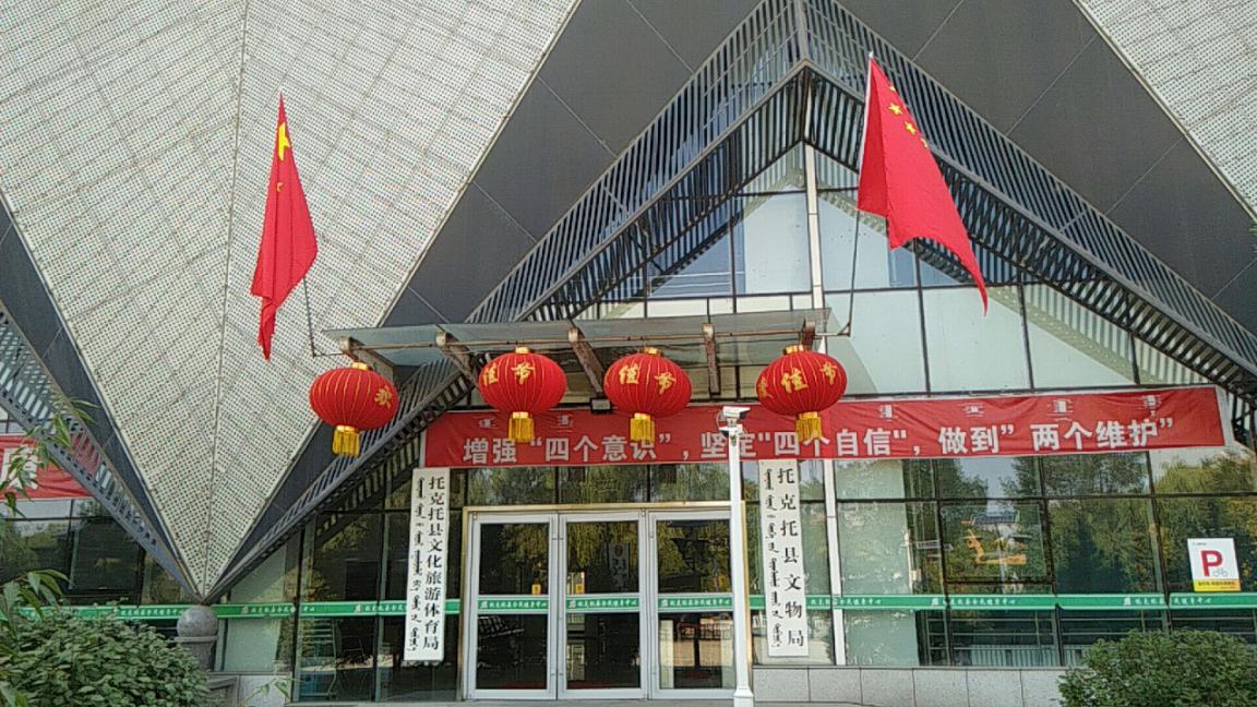 &#20061;&#28216;&#106;&#57;&#23448;&#32593;&#45;&#20061;&#28216;&#40;&#20013;&#22269;&#41;