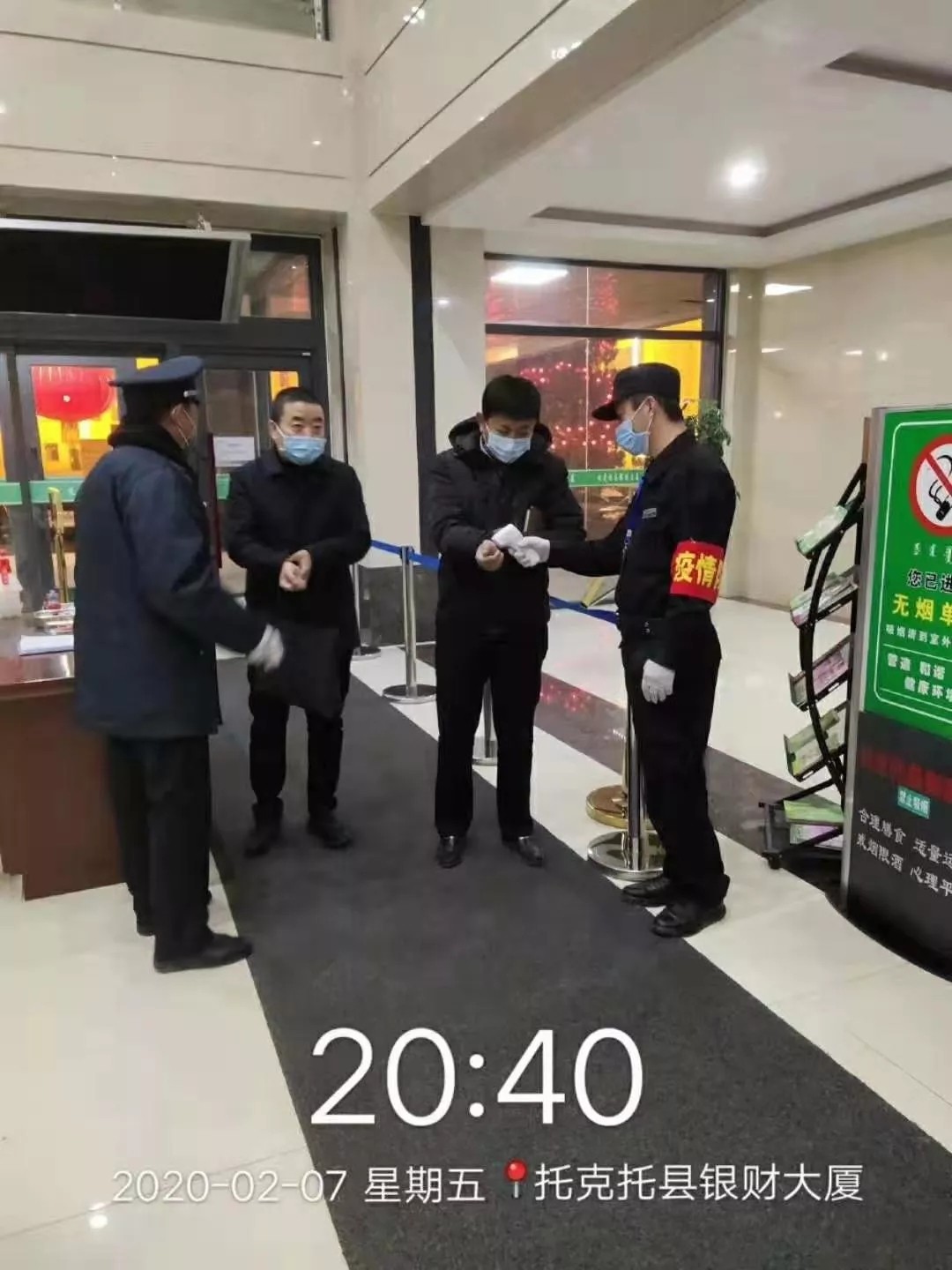 &#20061;&#28216;&#106;&#57;&#23448;&#32593;&#45;&#20061;&#28216;&#40;&#20013;&#22269;&#41;