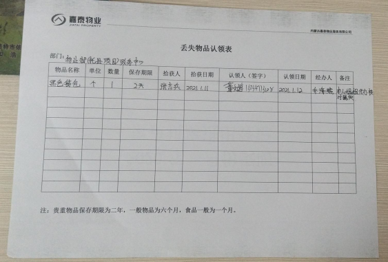 &#20061;&#28216;&#106;&#57;&#23448;&#32593;&#45;&#20061;&#28216;&#40;&#20013;&#22269;&#41;