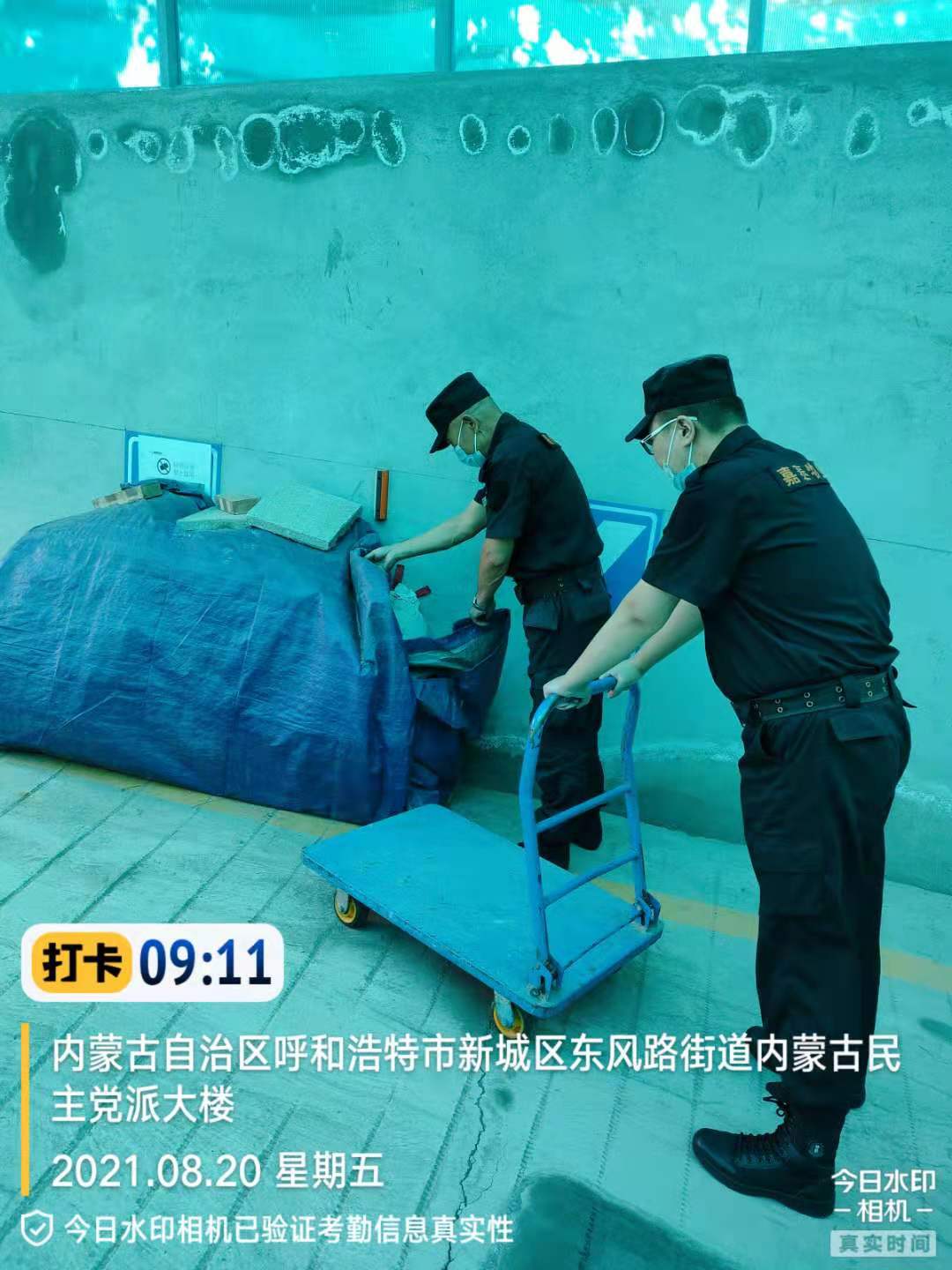 &#20061;&#28216;&#106;&#57;&#23448;&#32593;&#45;&#20061;&#28216;&#40;&#20013;&#22269;&#41;