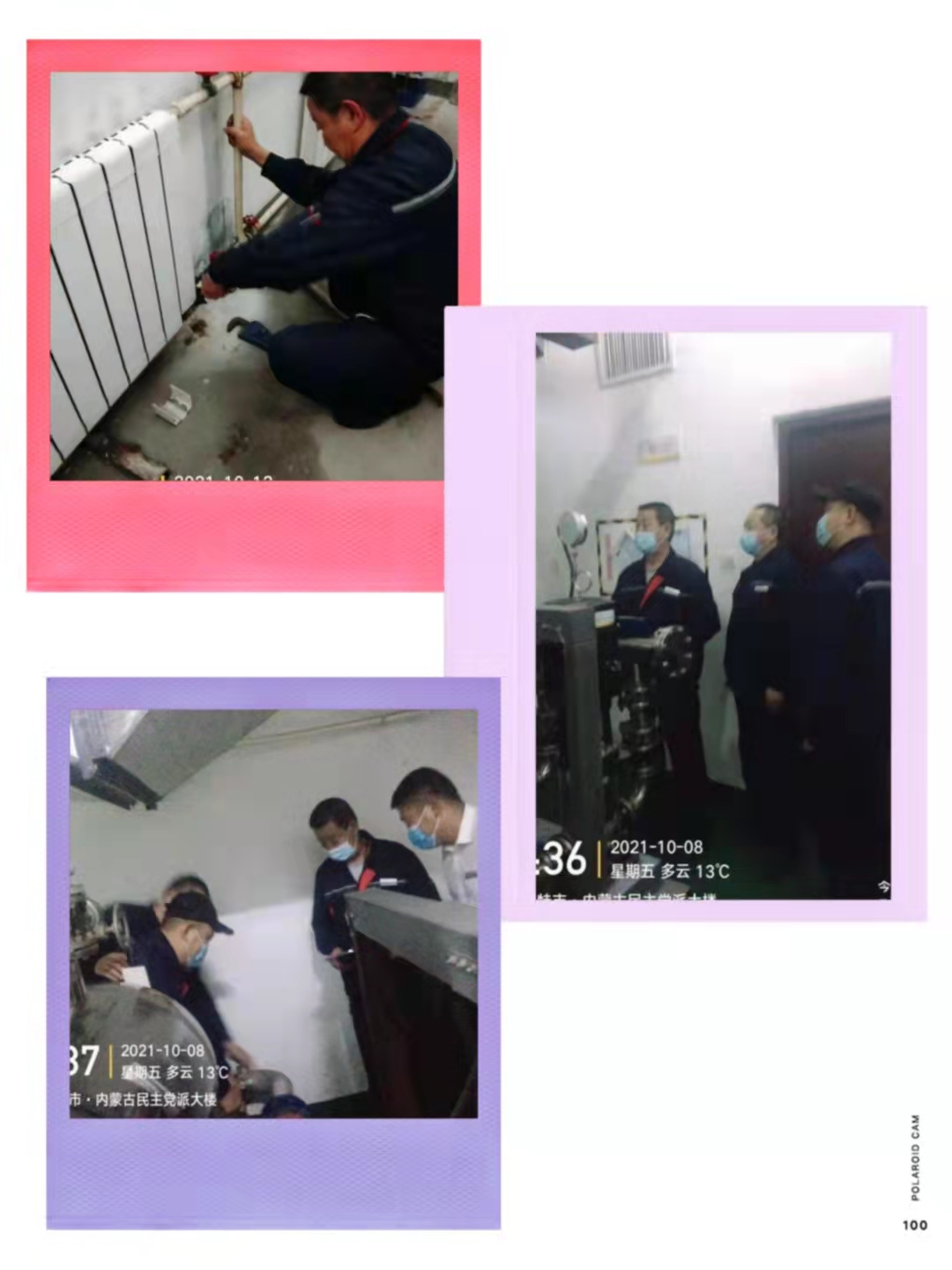 &#20061;&#28216;&#106;&#57;&#23448;&#32593;&#45;&#20061;&#28216;&#40;&#20013;&#22269;&#41;
