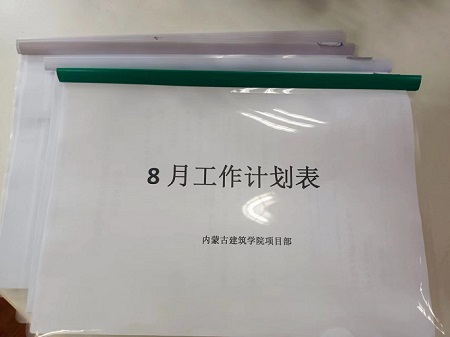 &#20061;&#28216;&#106;&#57;&#23448;&#32593;&#45;&#20061;&#28216;&#40;&#20013;&#22269;&#41;